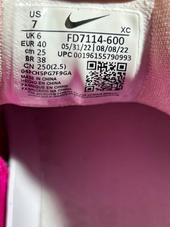 Nike Air Zoom GT Cut Version 2.0 Kay Yow Mens Shoes Size 7 Pink Sneakers Kayyow